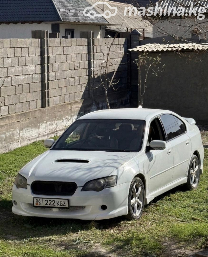 Subaru Legacy