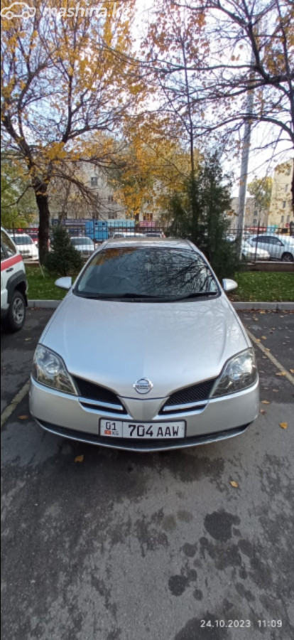 Nissan Primera
