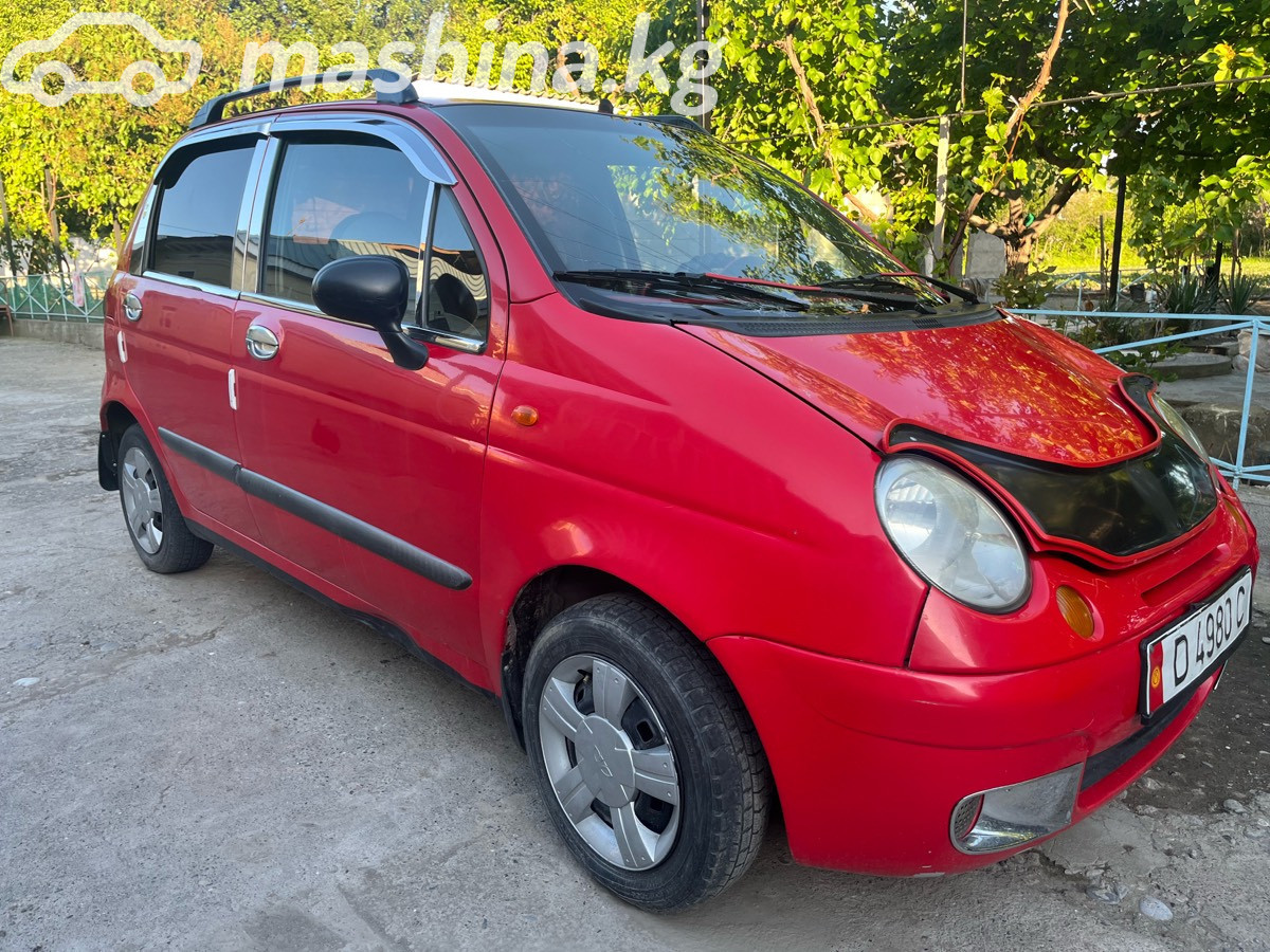 Daewoo Matiz