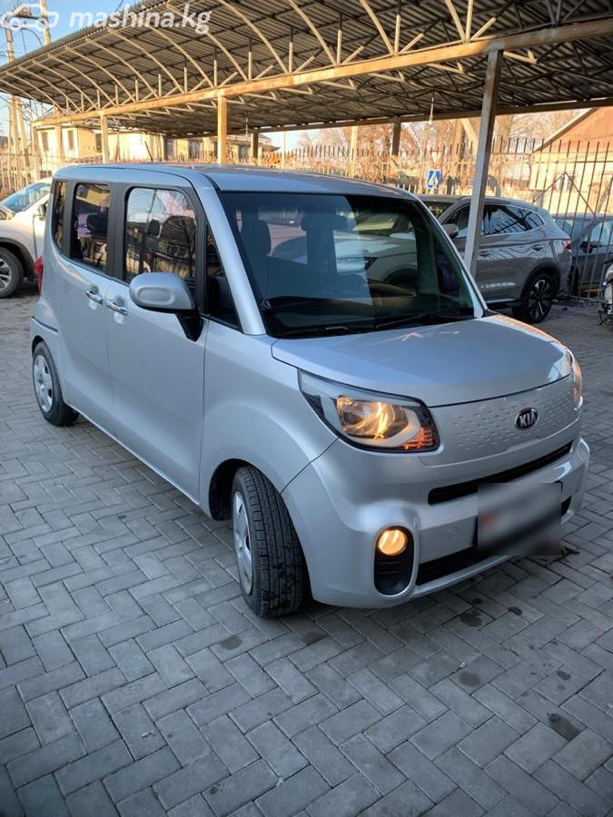 Kia Ray
