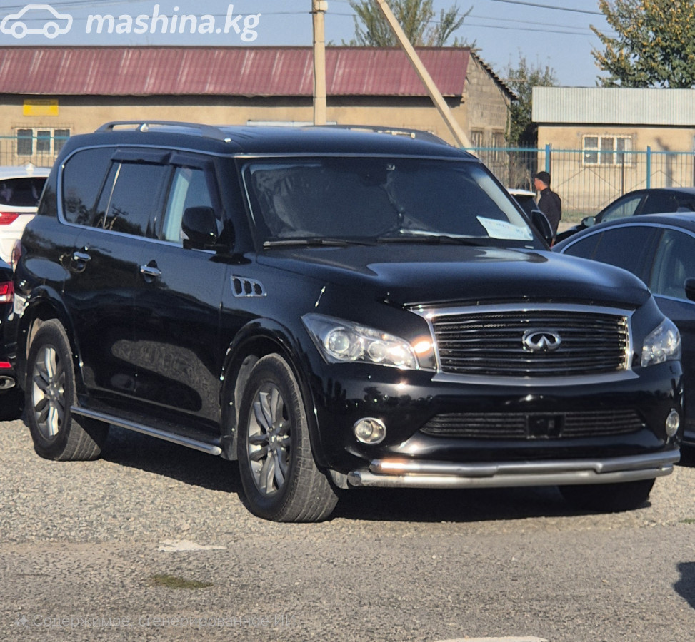 Infiniti QX56