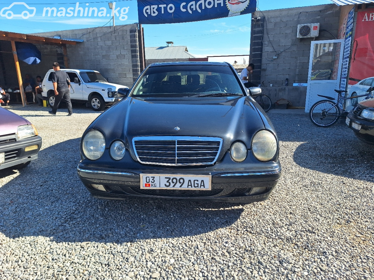 Mercedes-Benz E-Класс