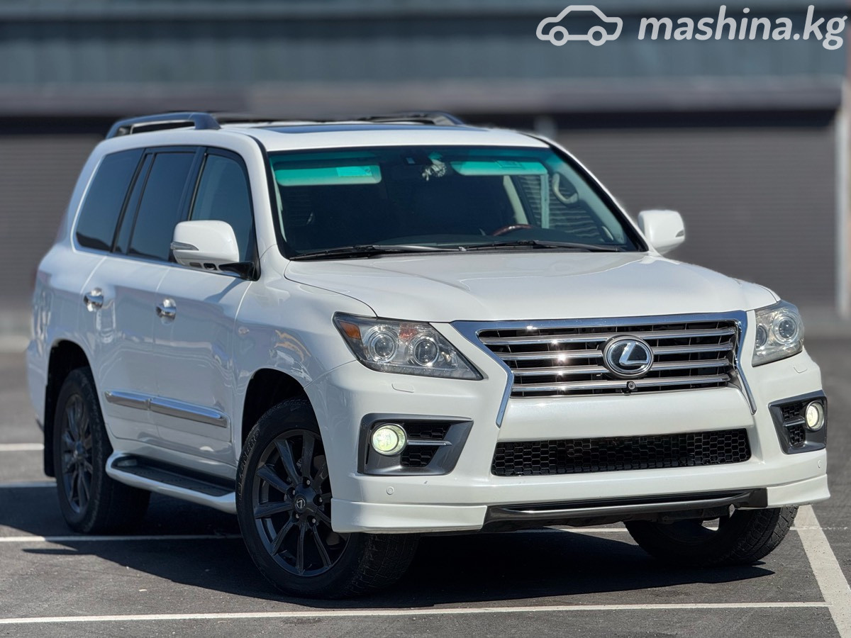Lexus LX
