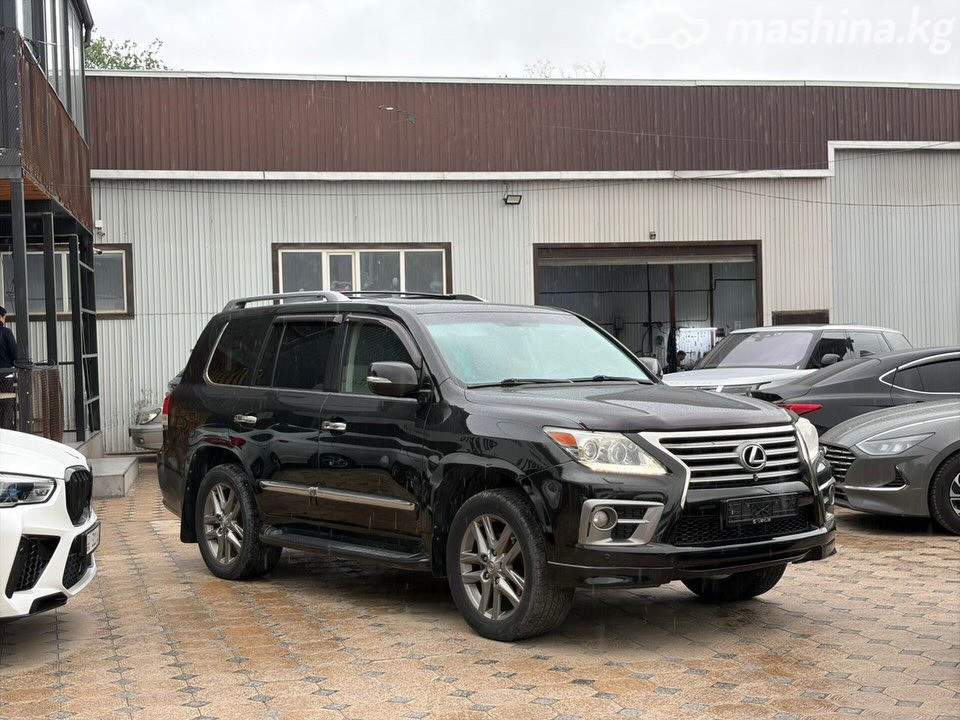 Lexus LX