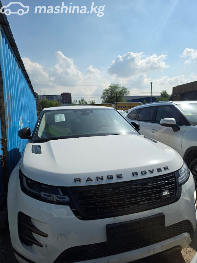Land Rover Range Rover Evoque