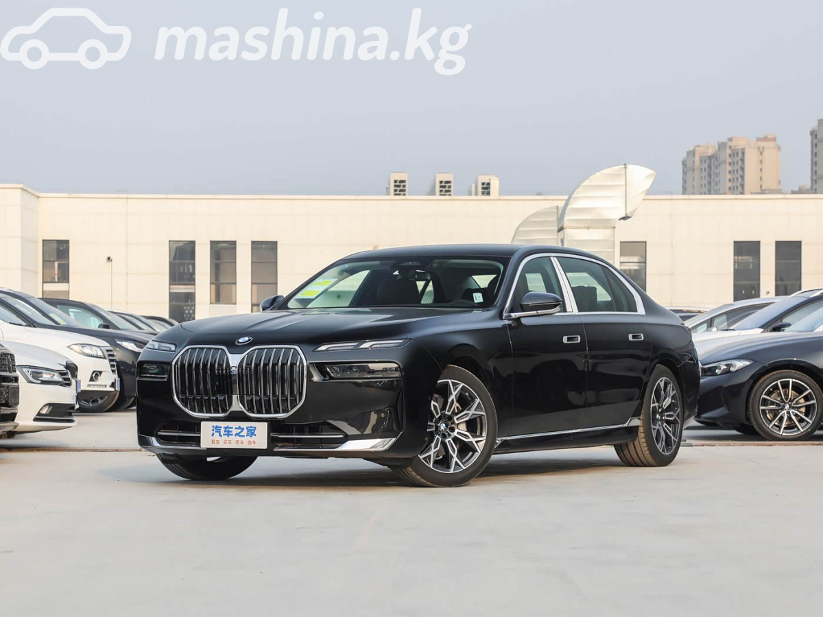 BMW 7 серии