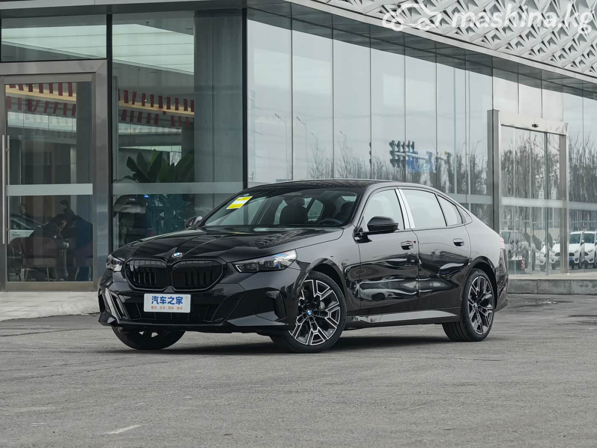 BMW 5 серии