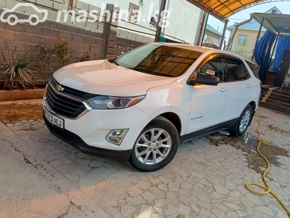 Chevrolet Equinox