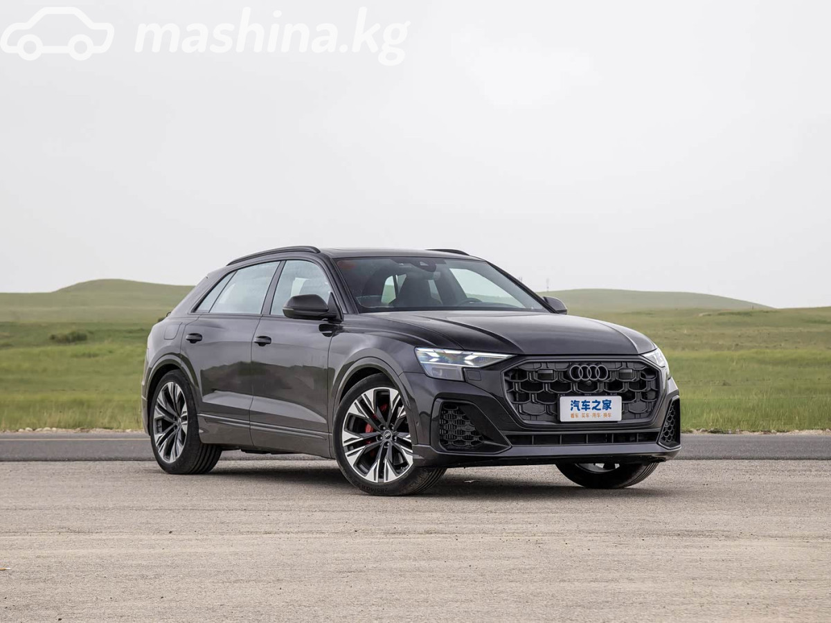 Audi Q8