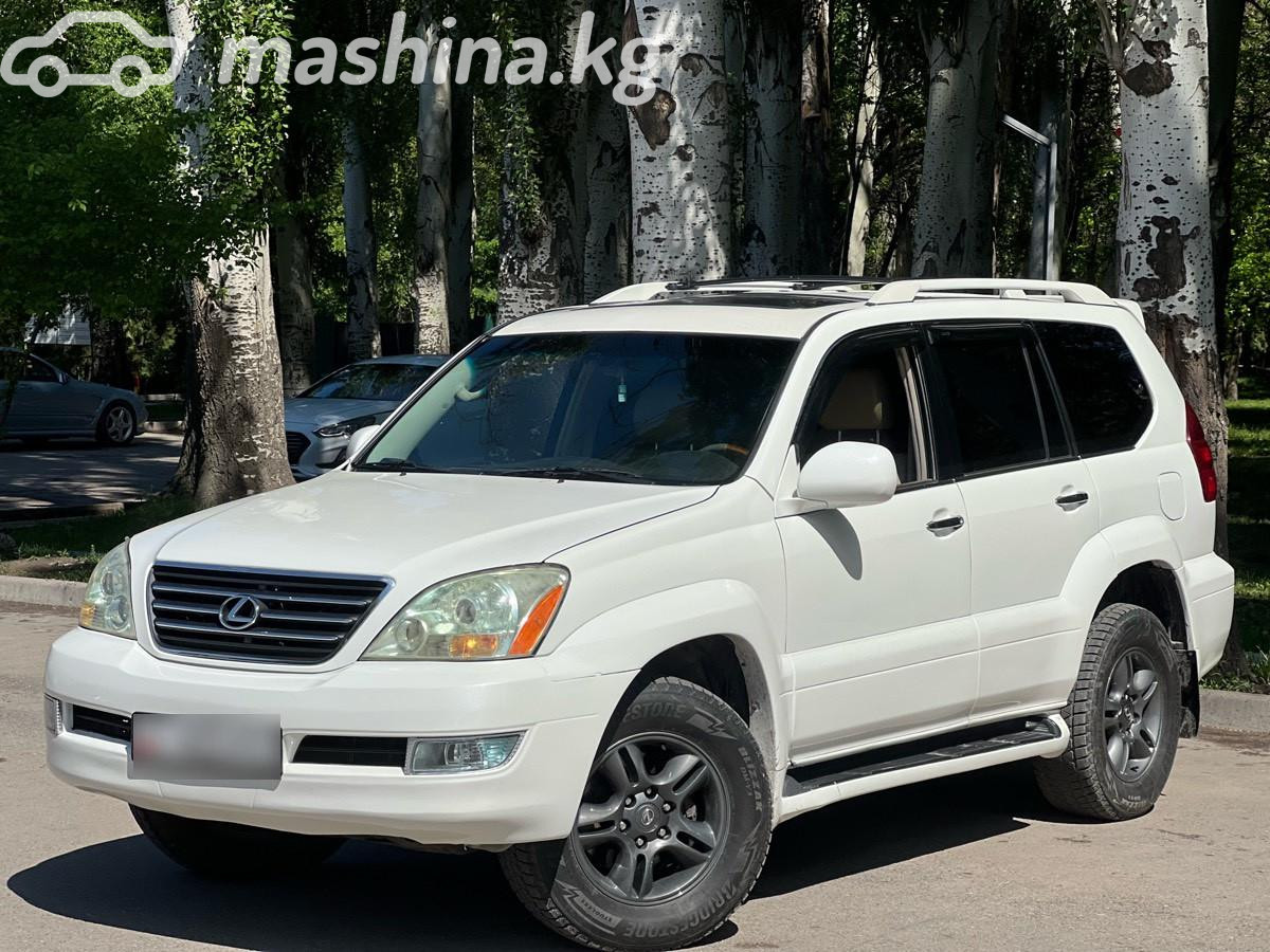 Lexus GX