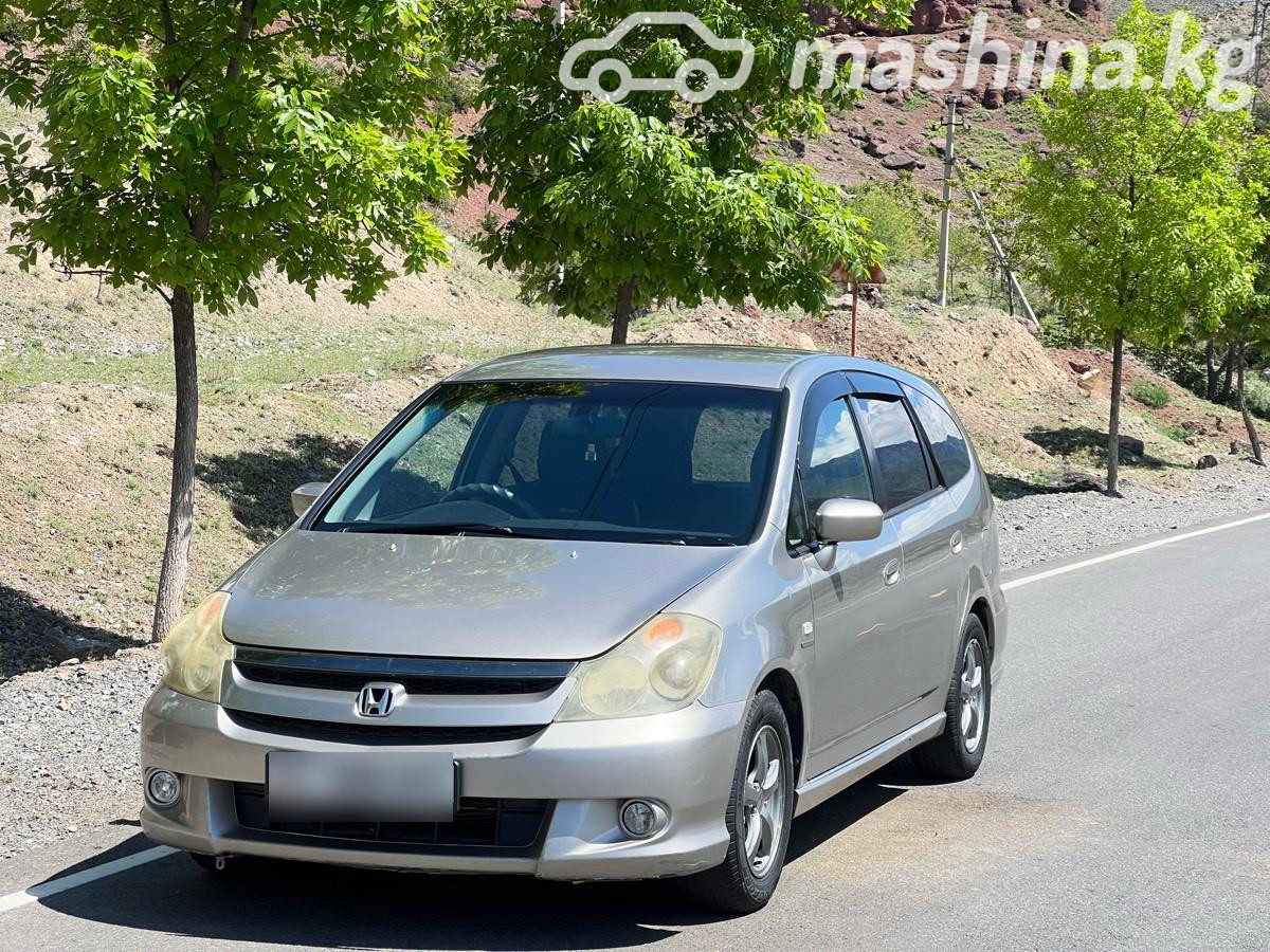 Honda Stream