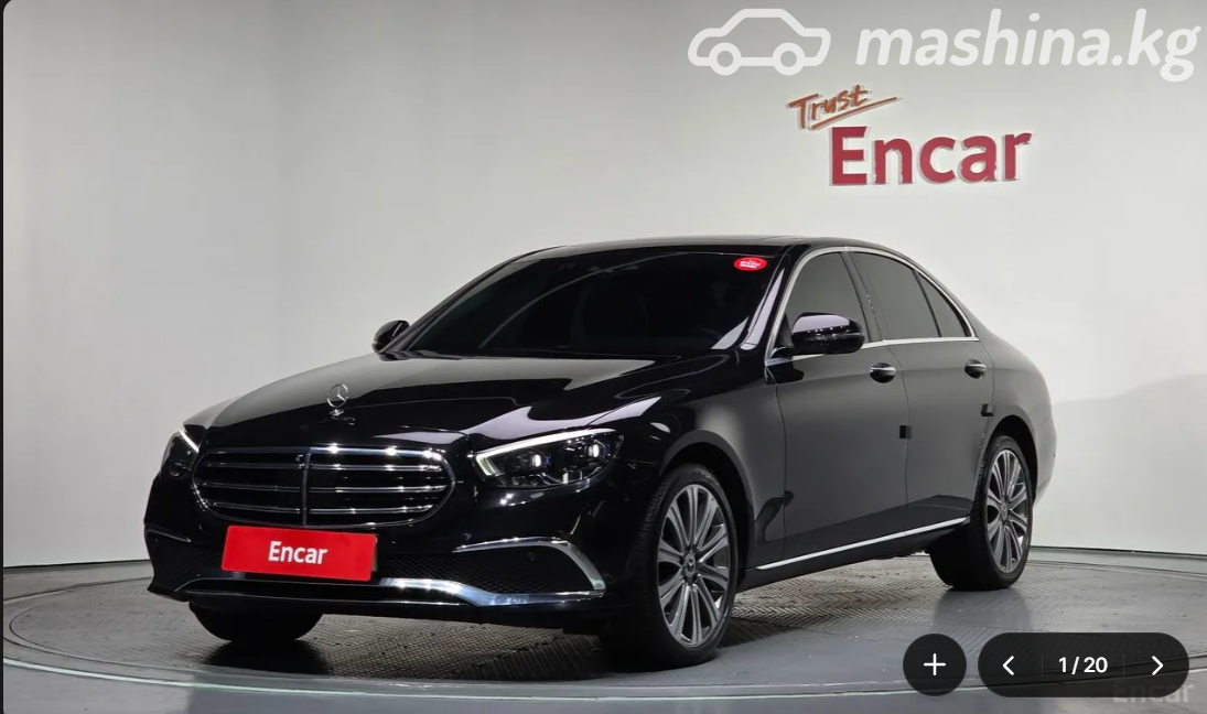 Mercedes-Benz E-Класс