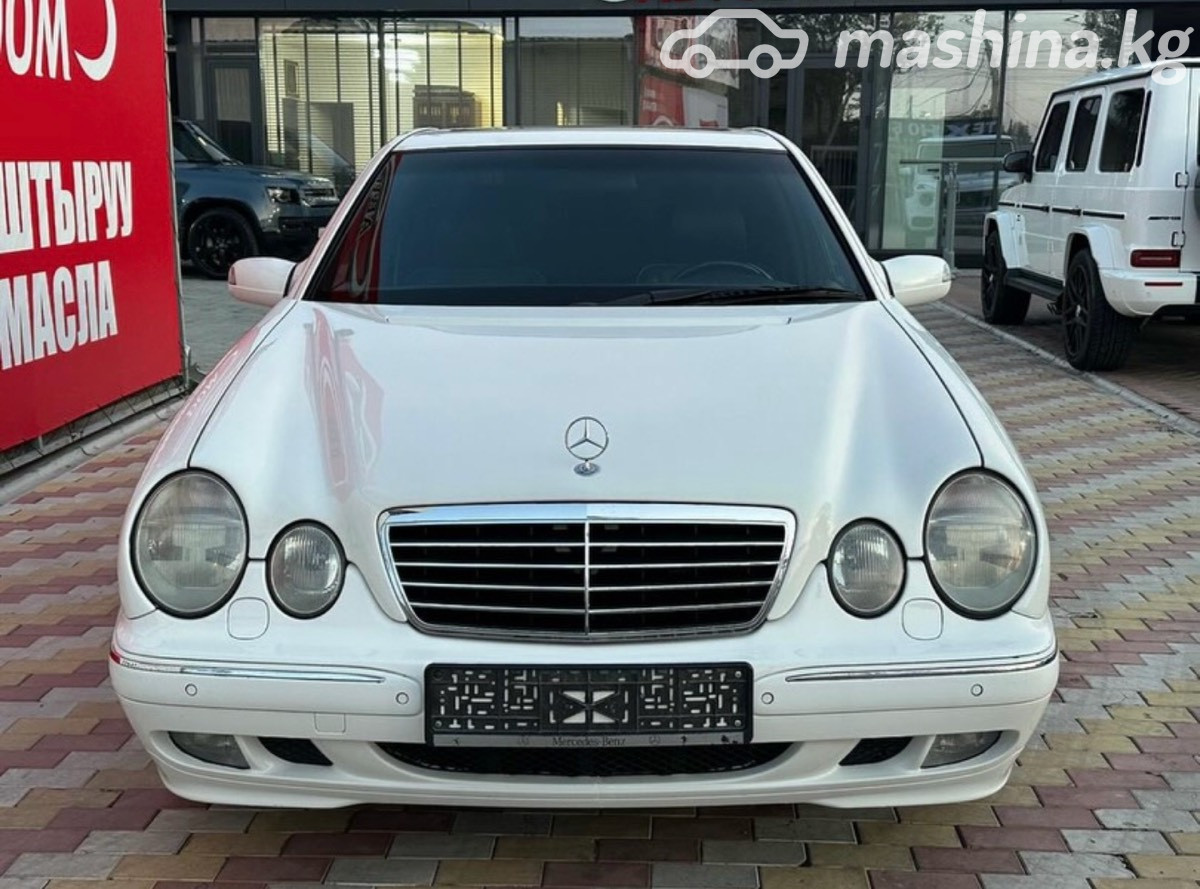 Mercedes-Benz E-Класс