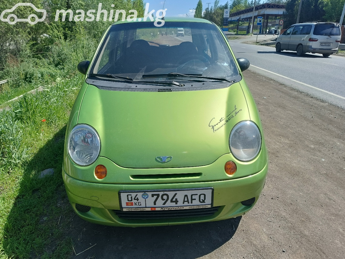 Daewoo Matiz