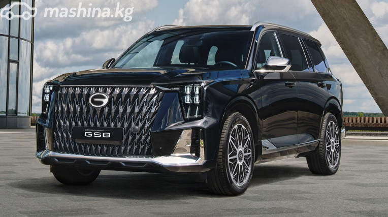 GAC GS8