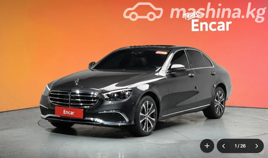 Mercedes-Benz E-Класс