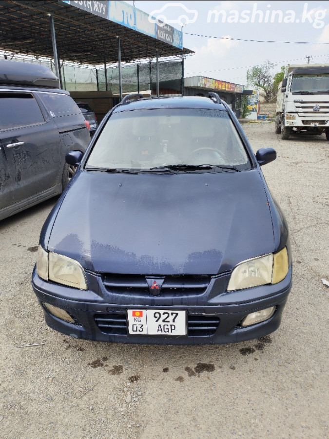 Mitsubishi Space Star