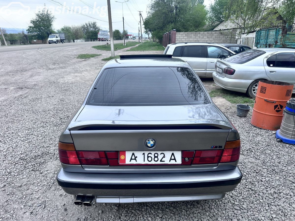 Слайд #5