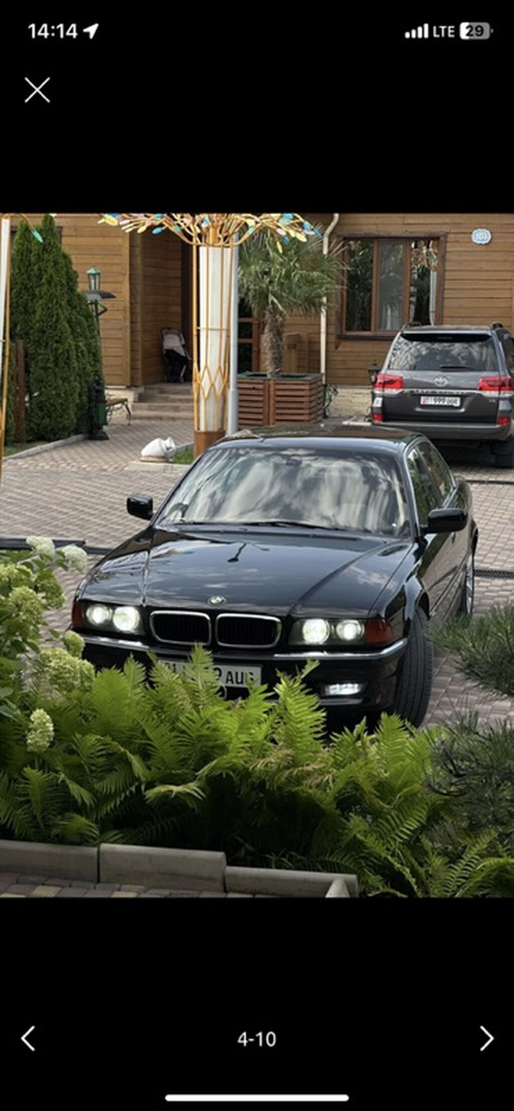 BMW 7 series