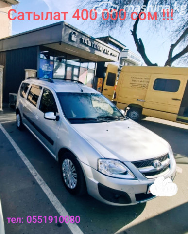 ВАЗ (Lada) Largus