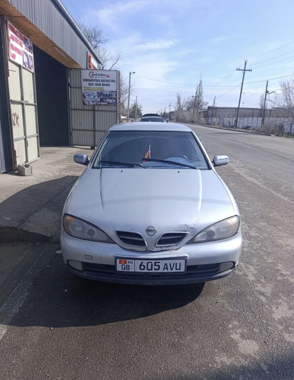 Nissan Primera
