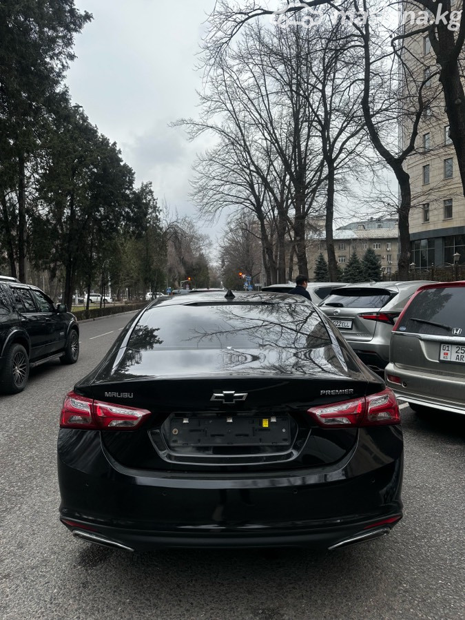 Слайд #3