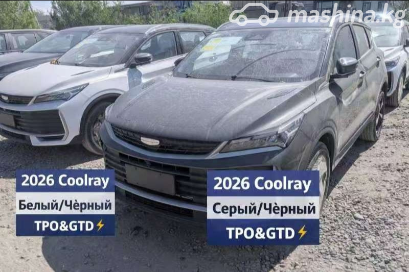 Слайд #4