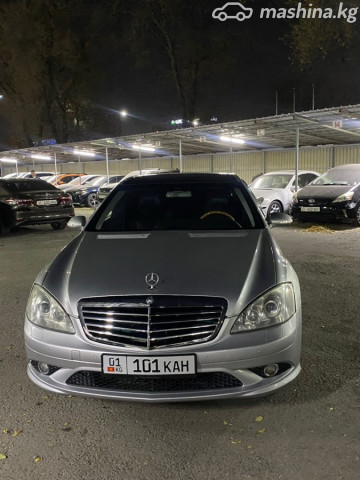 Mercedes-Benz S-Класс