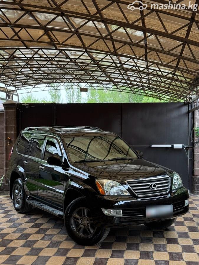 Lexus GX