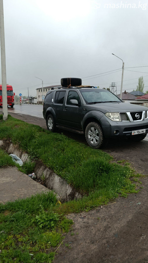 Nissan Pathfinder