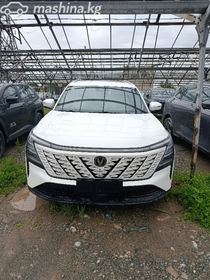Changan CS75PLUS