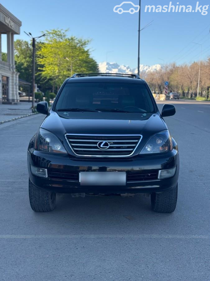 Lexus GX