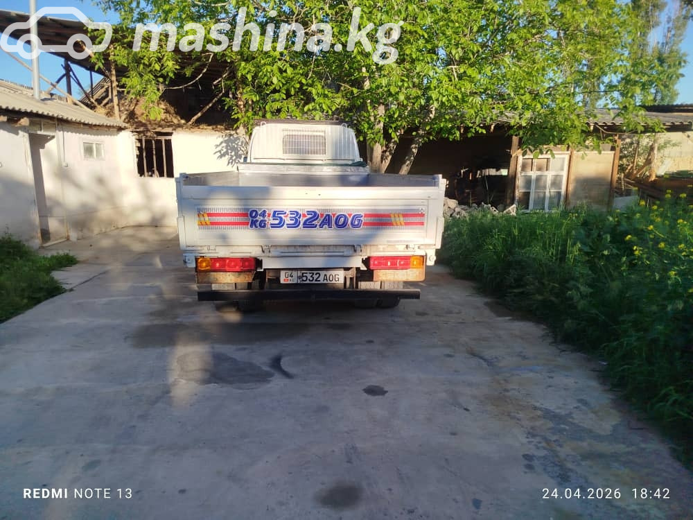 JMC Baodian