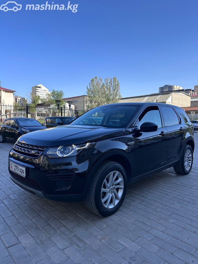 Land Rover Discovery Sport