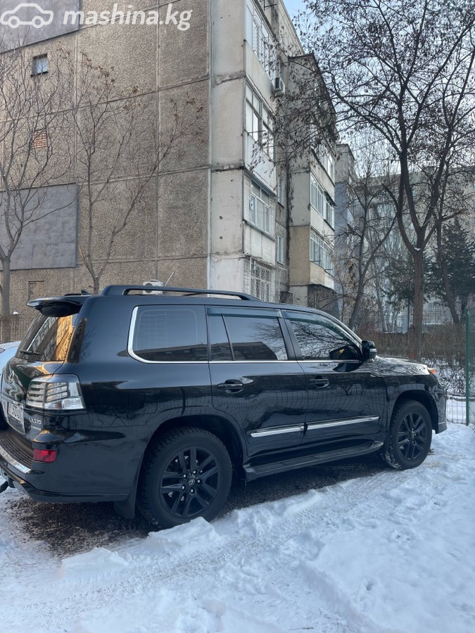 Lexus LX