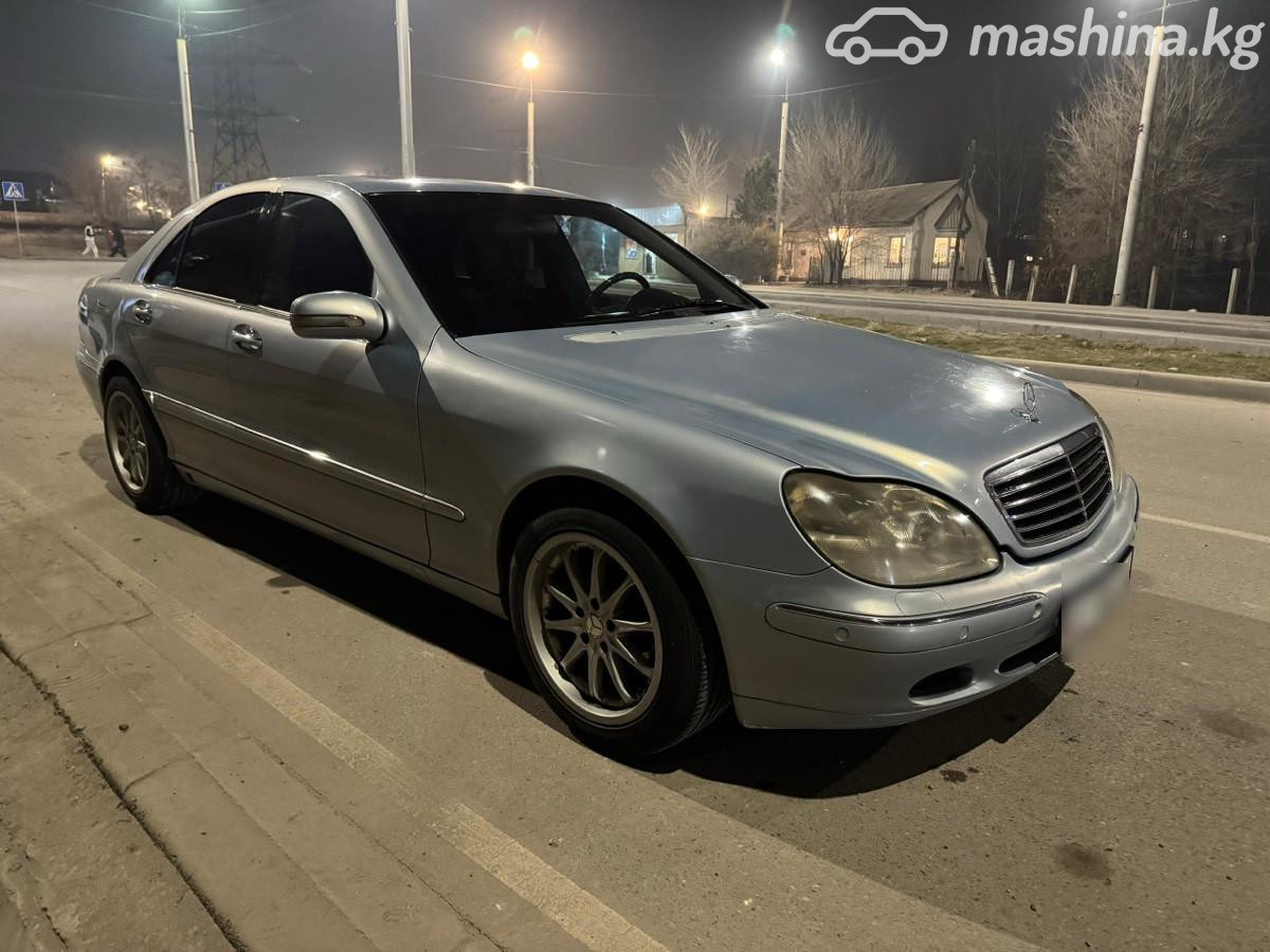 Mercedes-Benz S-Класс