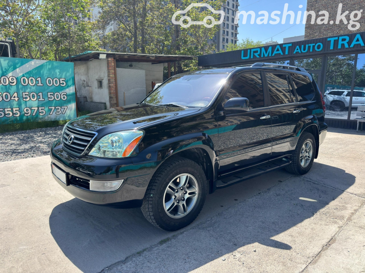 Lexus GX