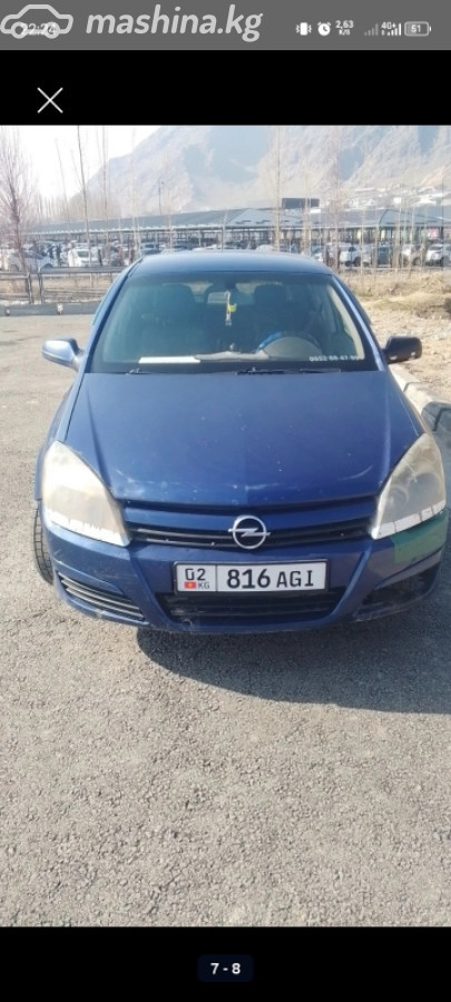 Opel Astra