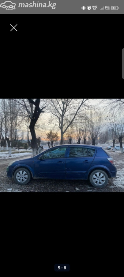 Фото 4