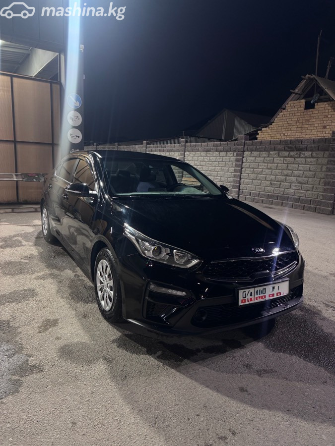 Kia K3