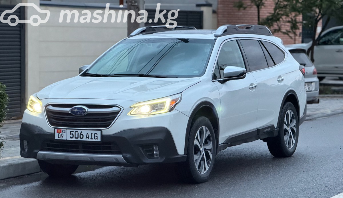 Subaru Outback