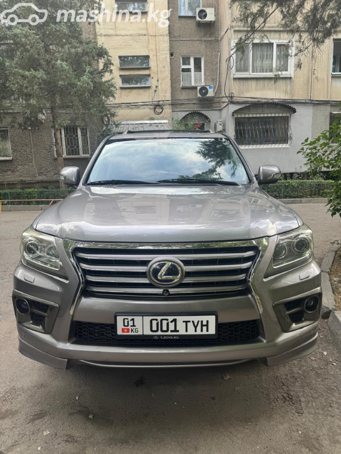 Lexus LX