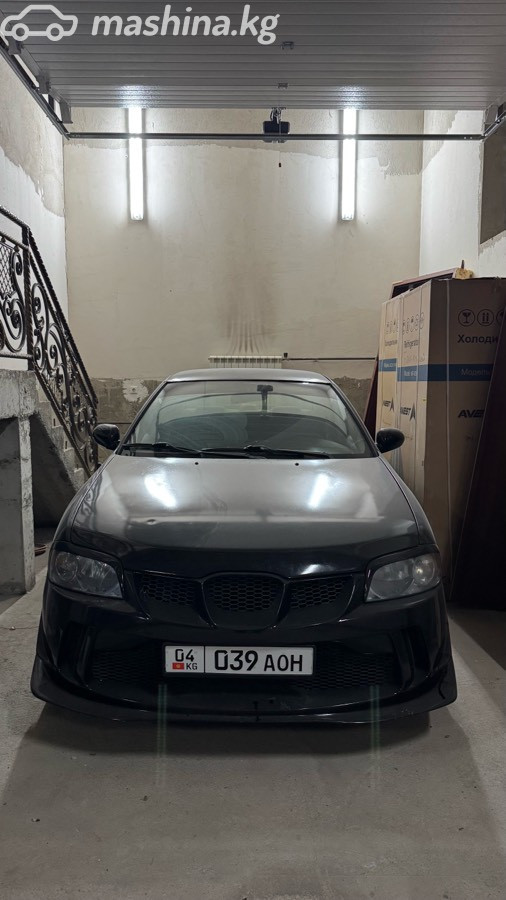 Nissan Sentra
