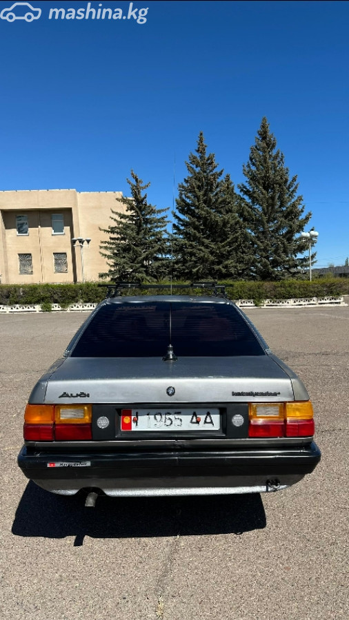 Фото 4