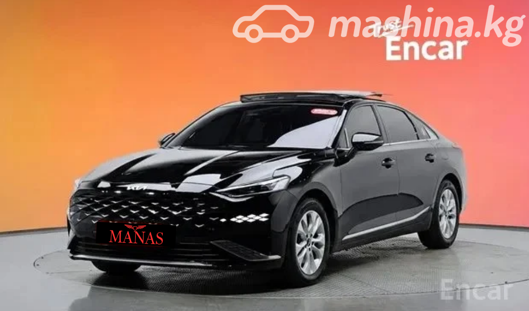 Kia K8