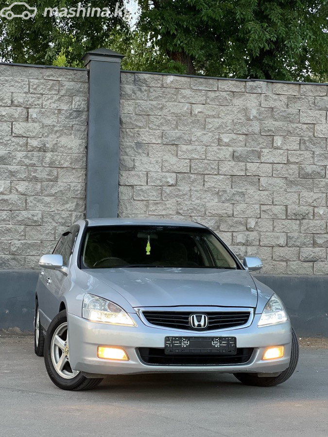 Honda Inspire