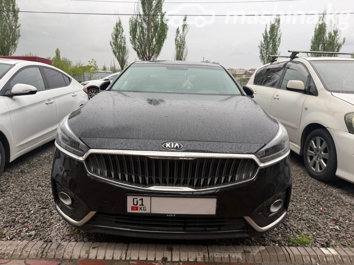 Kia K7