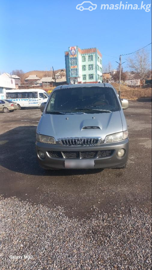 Hyundai Starex (H-1)