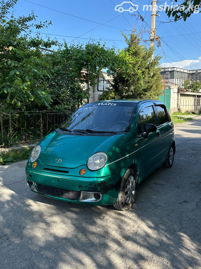 Слайд #2