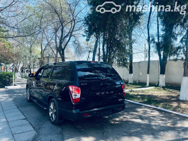 Слайд #8